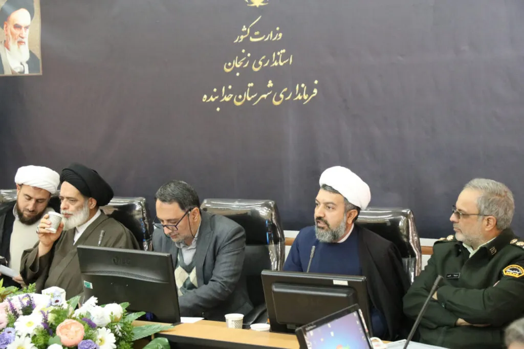 جلسه شورای اقامه نماز شهرستان خدابنده برگزار شد