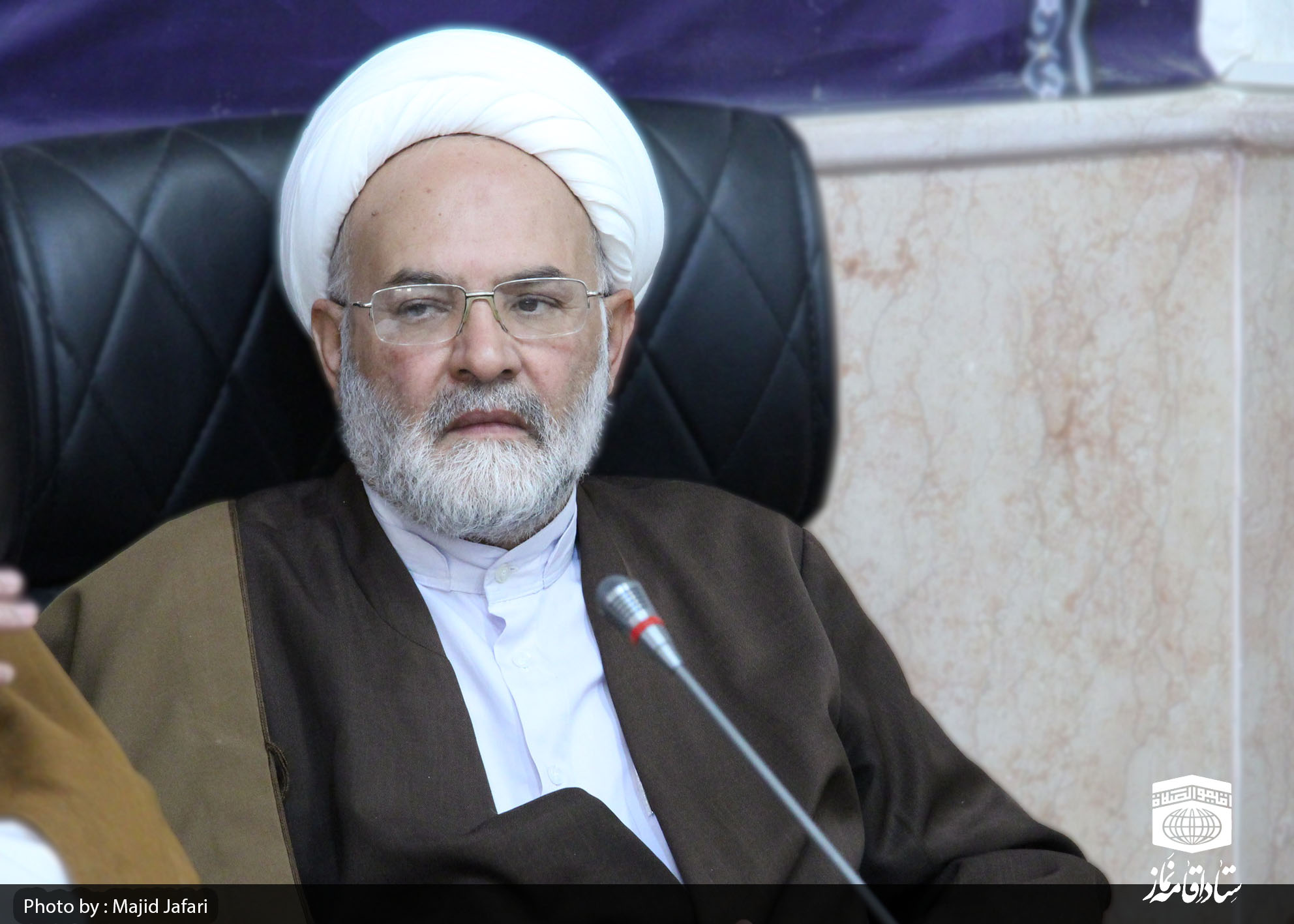 شورای اقامه نماز شهرستان کهک برگزار شد