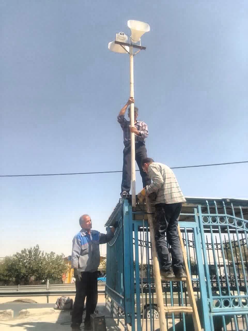 منطقه ۱۵ شهرداری اصفهان