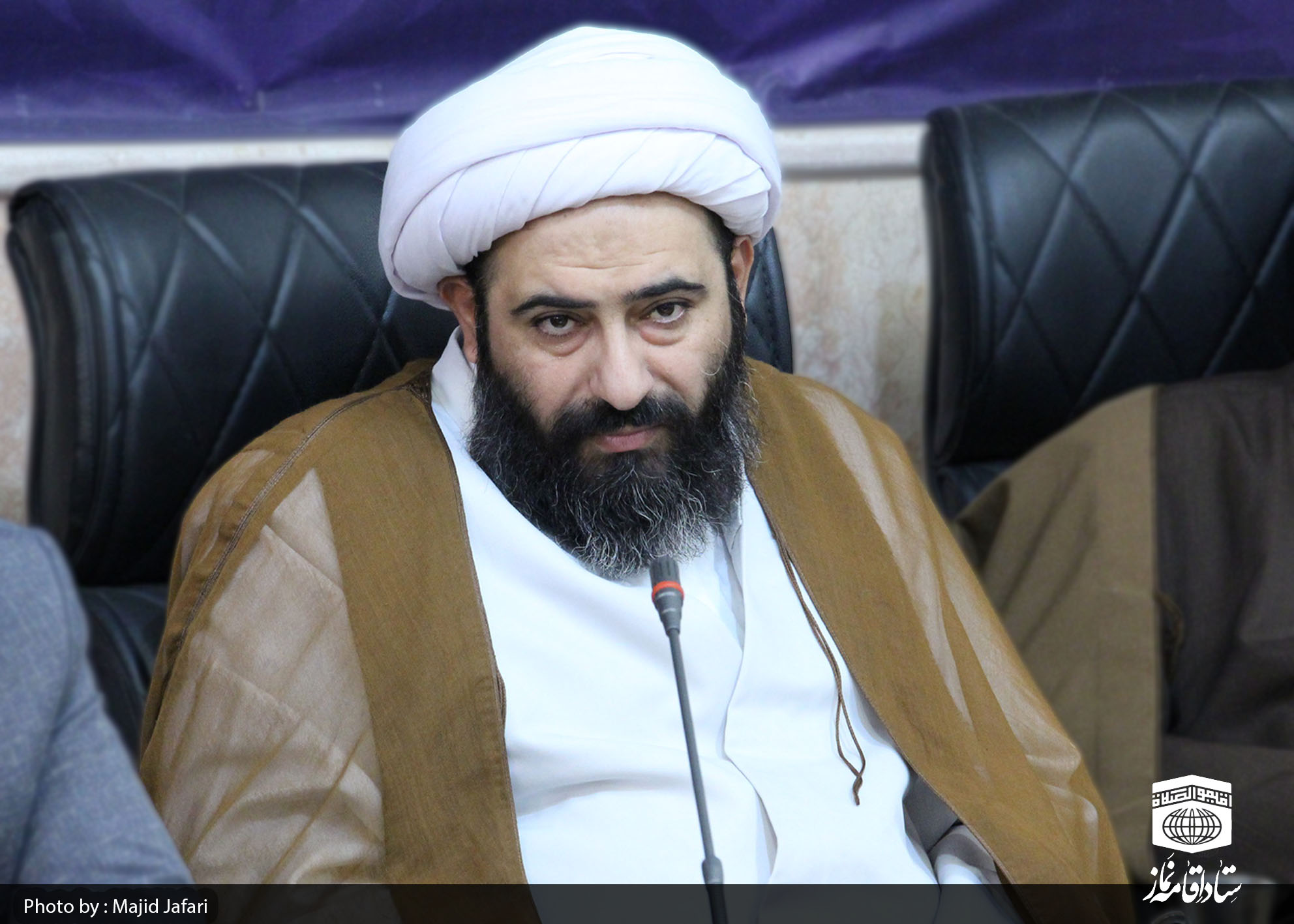 شورای اقامه نماز شهرستان کهک برگزار شد