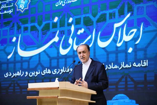 اجلاس استانی نماز در همدان برگزار شد