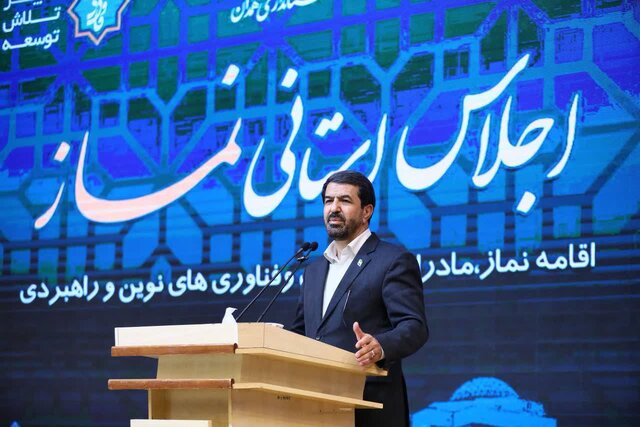 اجلاس استانی نماز در همدان برگزار شد