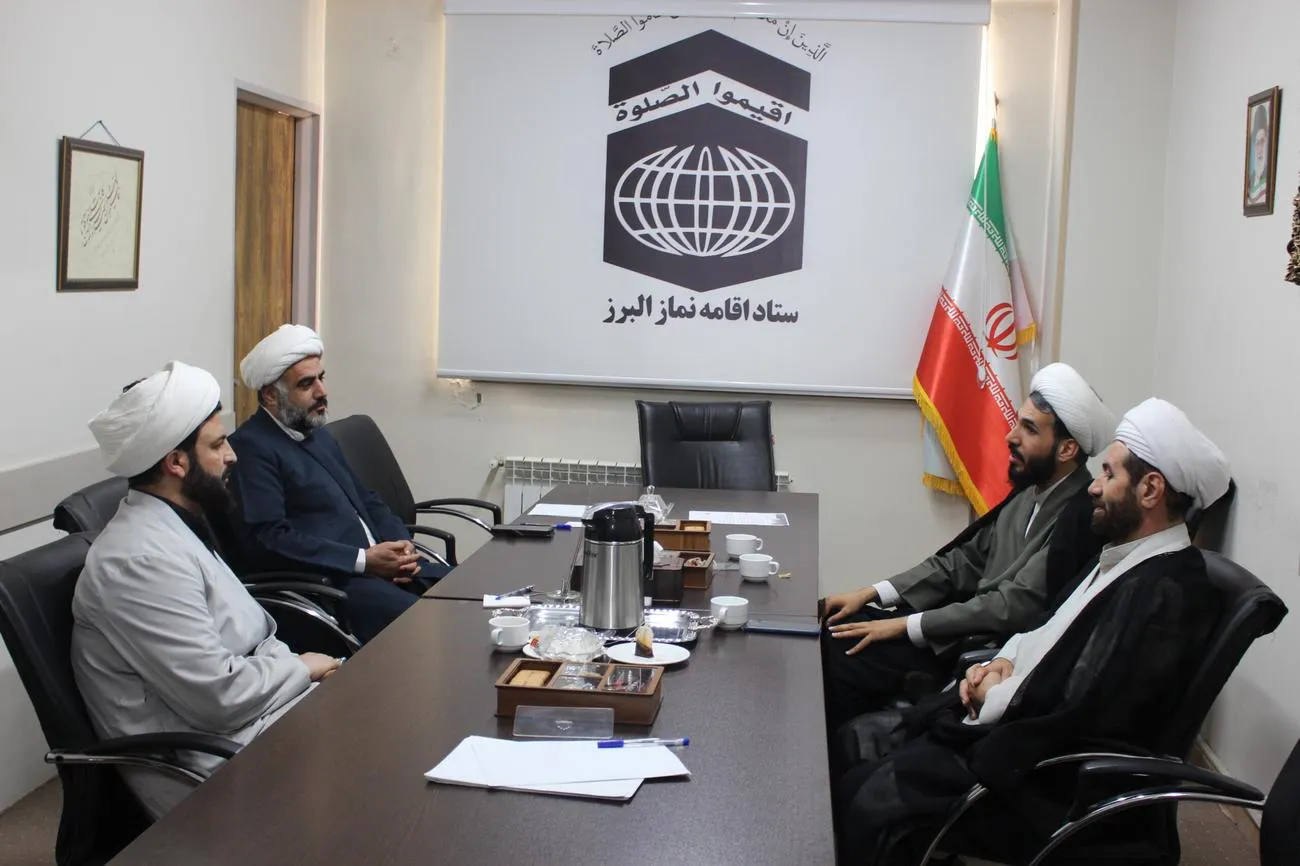 جلسه ساماندهی نمازخانه های بین راهی و اماکن تحت نظارت میراث فرهنگی استان البرز برگزار شد