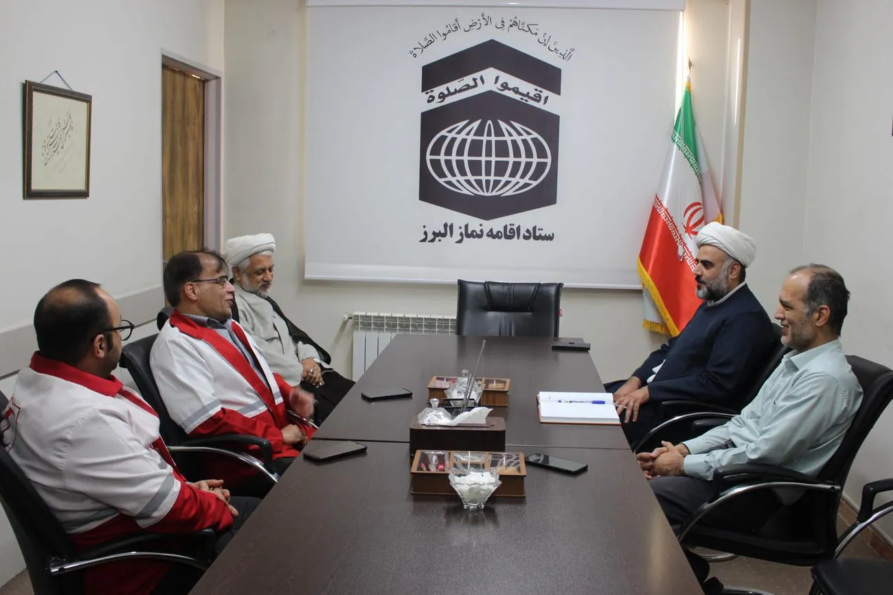 نماینده ولی‌فقیه در جمعیت هلال‌احمر استان البرز با مدیر ستاد اقامه نماز دیدار کرد
