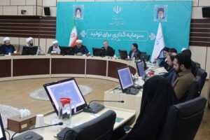 شورای اقامه نماز استان البرز برگزار شد