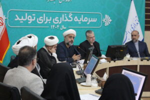 شورای اقامه نماز استان البرز برگزار شد