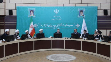 شورای اقامه نماز استان البرز برگزار شد