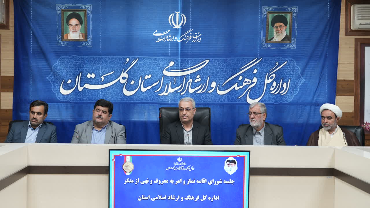 از "پوستر مهرواره به سوی نور" با موضوع نماز و نیایش رونمایی شد