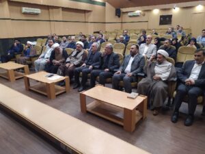 گردهمایی فصلی دبیران شورای اقامه نماز و رابطین