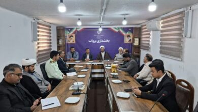برگزاری جلسه شورای اقامه نماز شهرستان بم
