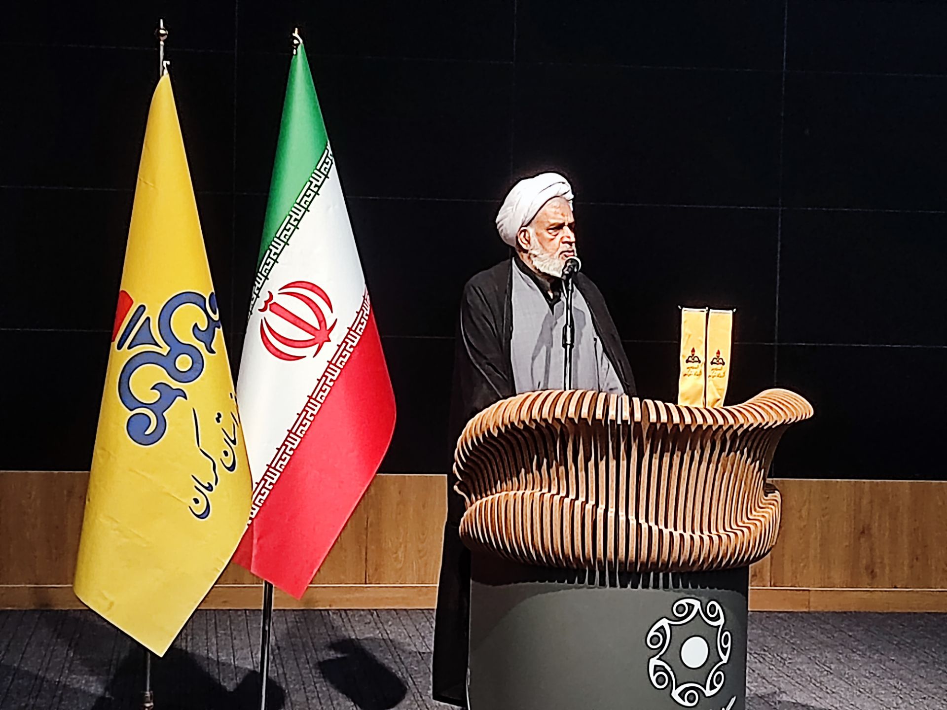 گردهمایی فصلی رابطین نماز و مهدویت دستگاه های اجرایی استان کرمان