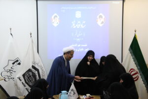 نشست هم اندیشی امور بانوان و خانواده ستاد اقامه نماز قم برگزار شد