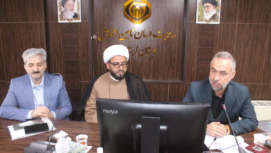 برگزاری شورای اقامه نماز مدیریت درمان تامین اجتماعی لرستان
