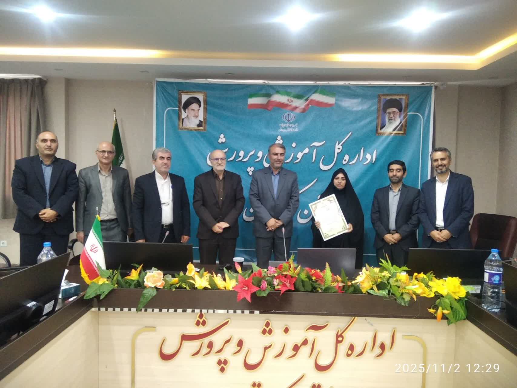 گردهمایی آموزشی ـ توجیهی مسئولان دارالقرآن و کارشناسان قرآن، عترت و نماز استان کردستان برگزار شد