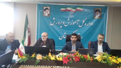 گردهمایی آموزشی‌ ـ توجیهی مسئولان دارالقرآن و کارشناسان قرآن، عترت و نماز استان کردستان برگزار شد