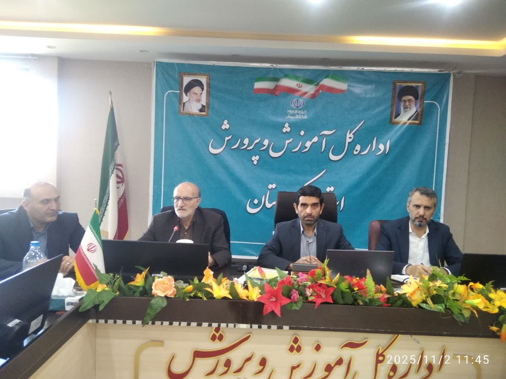 گردهمایی آموزشی ـ توجیهی مسئولان دارالقرآن و کارشناسان قرآن، عترت و نماز استان کردستان برگزار شد