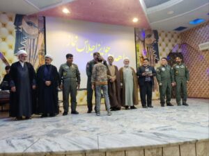 دومین اجلاس نماز پایگاه هوانیروز مشهد برگزار شد