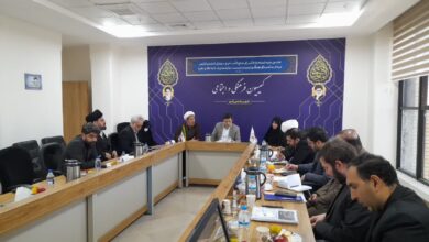 جلسه کمیسیون فرهنگی و اجتماعی شورای اسلامی شهر قم با محوریت گسترش فرهنگ نماز برگزار شد