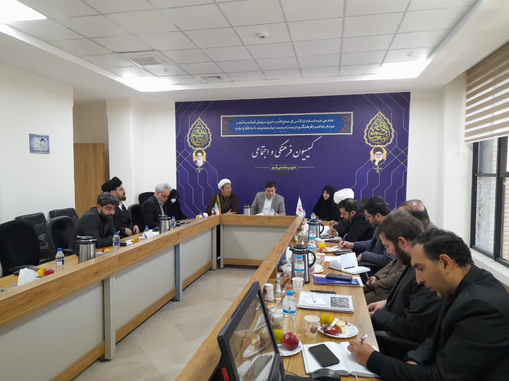 جلسه کمیسیون فرهنگی و اجتماعی شورای اسلامی شهر قم با محوریت گسترش فرهنگ نماز برگزار شد