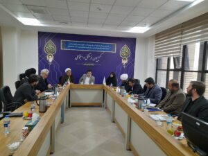 جلسه کمیسیون فرهنگی و اجتماعی شورای اسلامی شهر قم با محوریت گسترش فرهنگ نماز برگزار شد