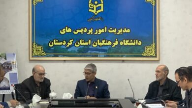 شورای اقامه نماز دانشگاه فرهنگیان کردستان برگزار شد