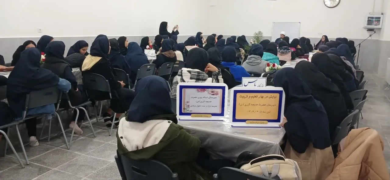 طرح نیایش در بهار تعلیم و تربیت با 48 گفتمان دانش آموزی در آبان ماه برگزار شد