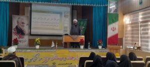 طرح نیایش در بهار تعلیم و تربیت با 48 گفتمان دانش آموزی در آبان ماه برگزار شد