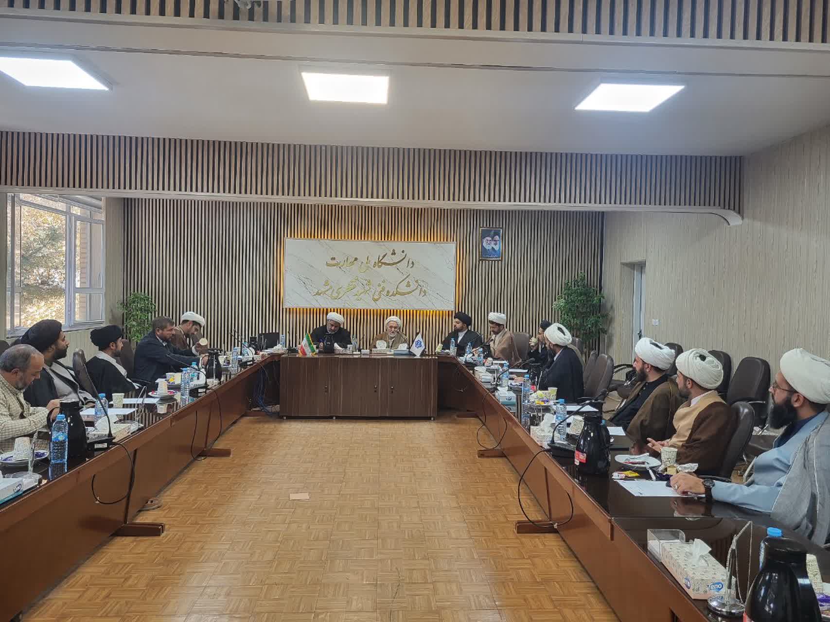 گردهمایی ائمه جماعات دانشگاه ملی مهارت برگزار شد