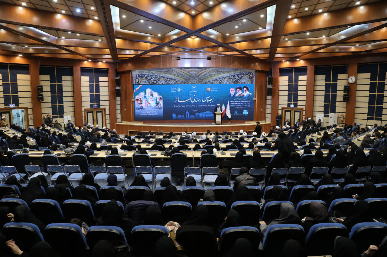 اجلاس استانی نماز در همدان برگزار شد