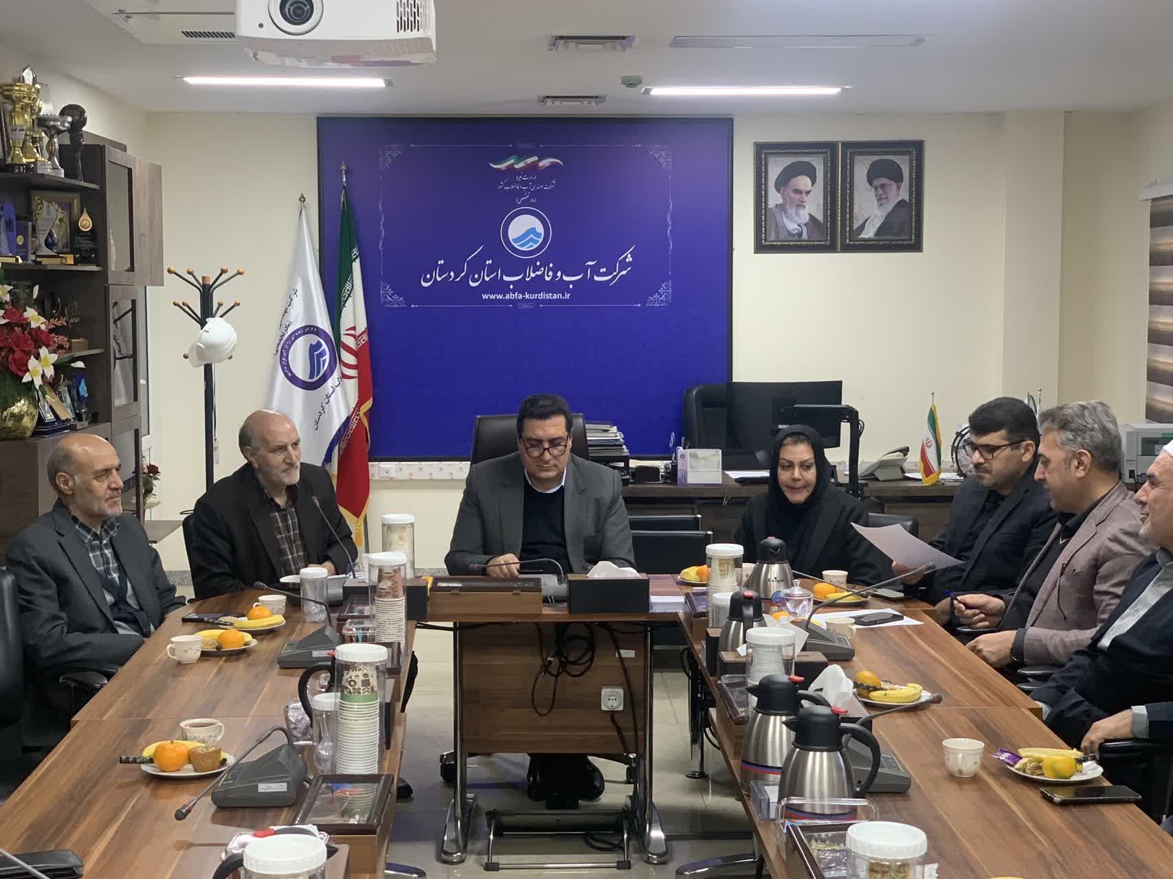 شورای اقامه نماز اداره کل آب و فاضلاب استان کردستان برگزار شد