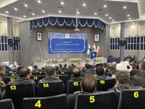 همایش سالیانه ستاد اقامه نماز بانک کشاورزی کشور برگزار شد