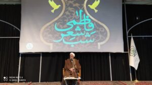 اختتامیه شب شعر "یاس کبود" در شهرستان کاشمر برگزار شد