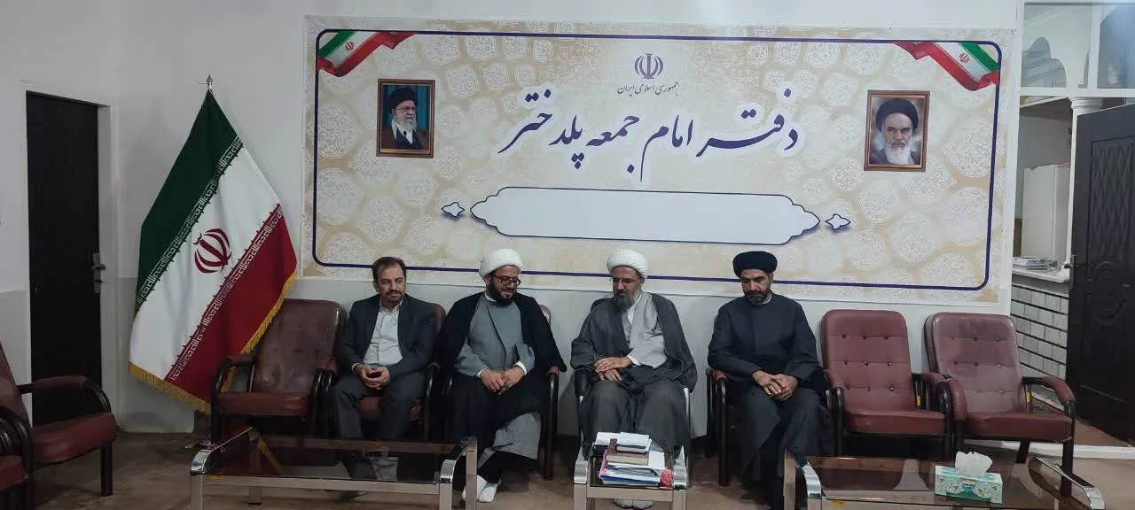 دیدار محمد جواد چراغی، مدیر ستاد اقامه نماز لرستان با مسئولان شهرستان پلدختر