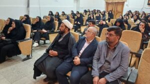 برگزاری‌ دوره‌آموزشی‌ شیوه‌های‌‌‌انس‌کودکان‌به‌نماز در چهارمحال‌وبختیاری‌ +گزارش‌تصویری