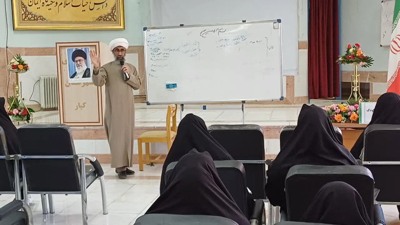 برگزاری‌ دوره‌آموزشی‌ شیوه‌های‌‌‌انس‌کودکان‌به‌نماز در چهارمحال‌وبختیاری‌ +گزارش‌تصویری