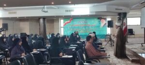 آموزشی ویژه ناظران شورای نگهبان استان اصفهان