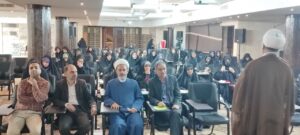 آموزشی ویژه ناظران شورای نگهبان استان اصفهان