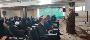 آموزشی ویژه ناظران شورای نگهبان استان اصفهان