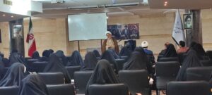 آموزشی ویژه ناظران شورای نگهبان استان اصفهان