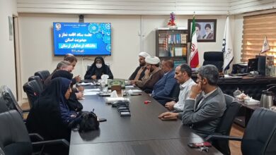 نشست مشترک ستاد اقامه نماز وبا دانشگاه فرهنگیان برگزار شد