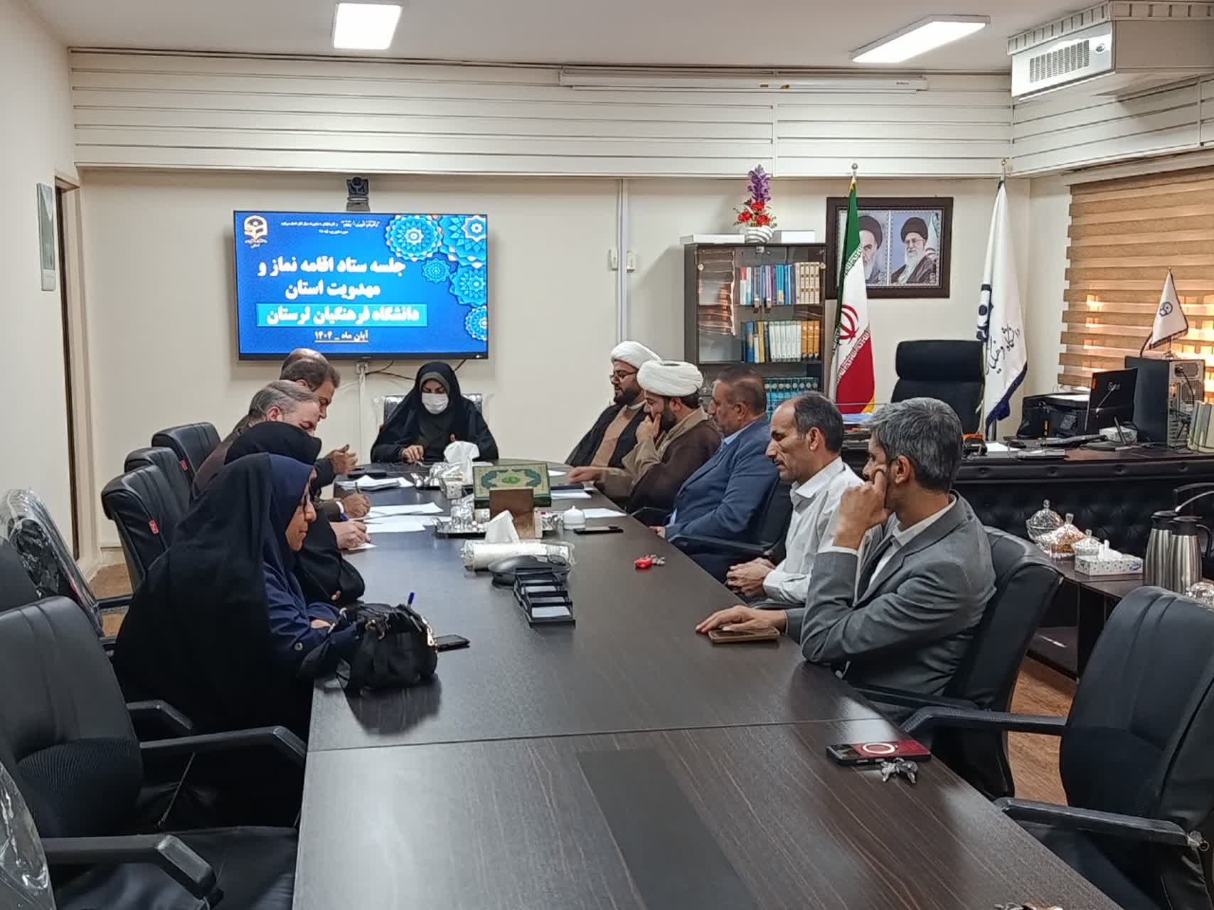 نشست مشترک ستاد اقامه نماز وبا دانشگاه فرهنگیان برگزار شد