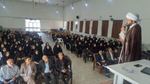 برگزاری‌ دوره‌آموزشی‌ شیوه‌های‌‌‌انس‌کودکان‌به‌نماز در چهارمحال‌وبختیاری‌ +گزارش‌تصویری