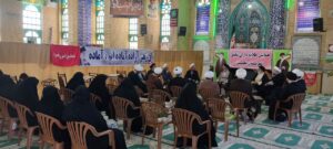 گردهمایی روحانیون شهرستان نطنز اصفهان