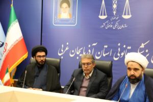 شورای اقامه نماز اداره‌کل پزشکی قانونی آذربایجان غربی برگزار شد