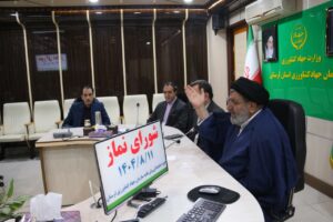 چهارمین جلسه شورای اقامه نماز جهاد کشاورزی لرستان
