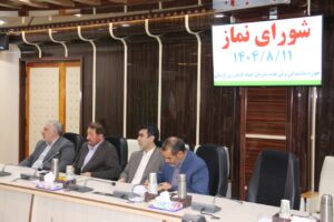 چهارمین جلسه شورای اقامه نماز جهاد کشاورزی لرستان