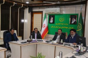 چهارمین جلسه شورای اقامه نماز جهاد کشاورزی لرستان