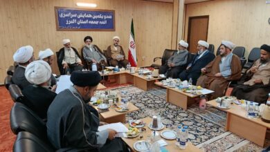 نشست مشترک مدیر ستاد اقامه نماز استان البرز با ائمه جمعه شهرستان‌های استان