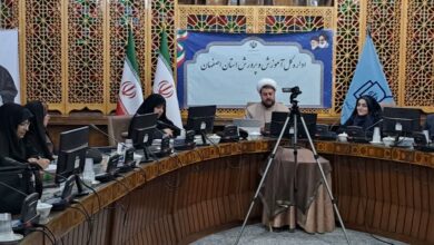 دوره آموزشی ویژه انجمن اولیا و مربیان اصفهان