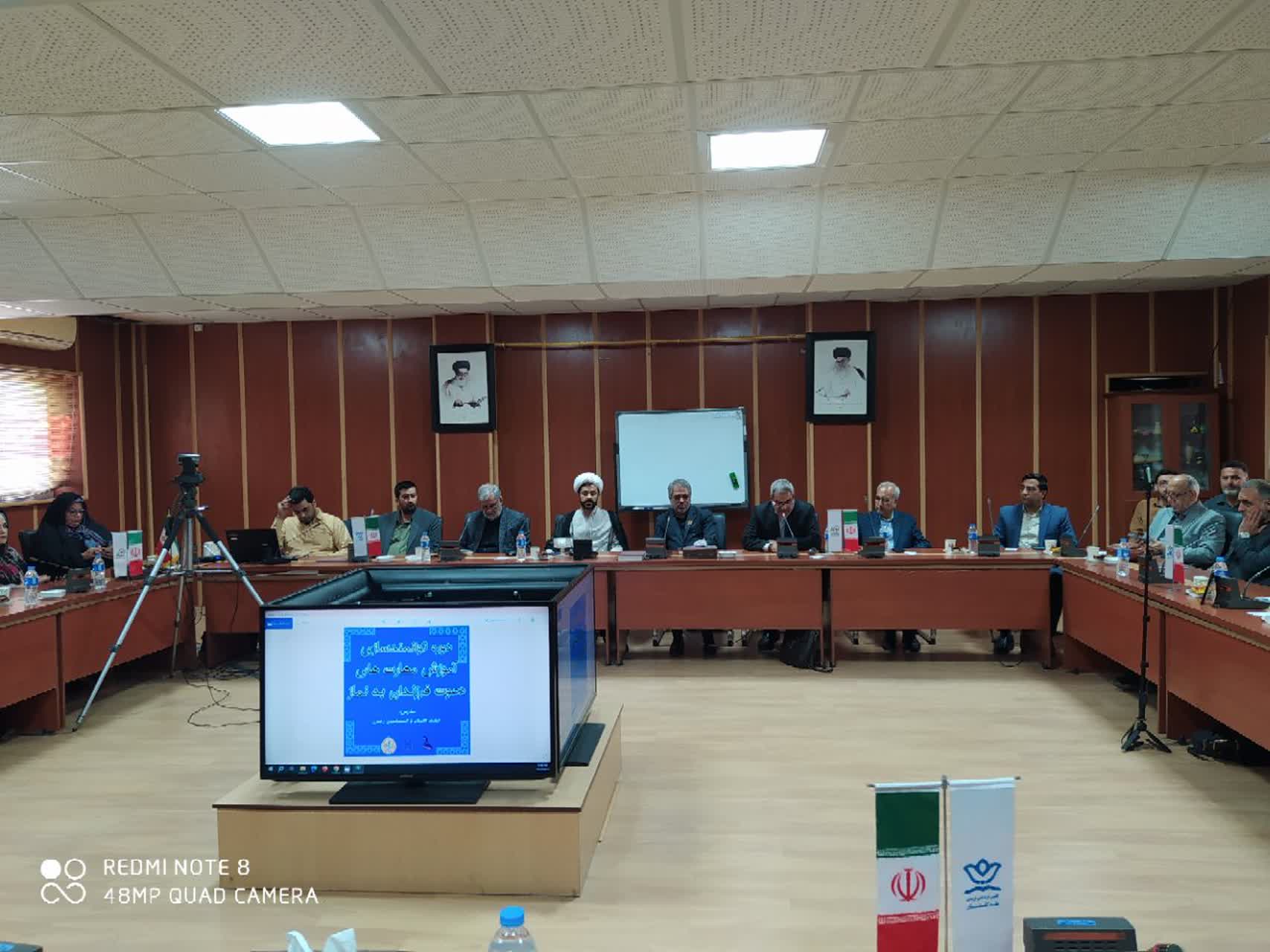 برگزاری دوره توانمندسازی آموزش مهارتهای دعوت فرزندان به نماز در گرگان